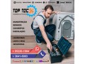 eletrodomestico-lavadora-de-roupas-manutencao-small-0